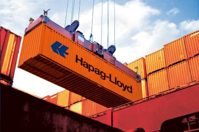 "Hapag-Lloyd" Does Not Expect to Return to the Suez Canal Soon