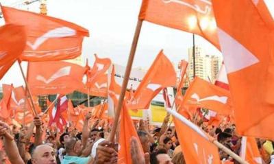 What is the "Movement" Preparing for Aoun's Departure from Baabda Palace?