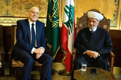 Miqati from Dar al-Fatwa: The Sunni Community is Resilient Against Marginalization