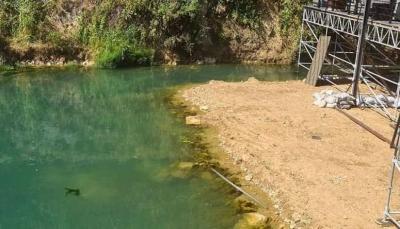 Questions from the "Socialist" Party Regarding the Violation of the Dog River Course