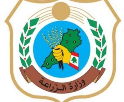 Smuggling of Agricultural Products and Fresh Milk: Statement from the Ministry of Agriculture
