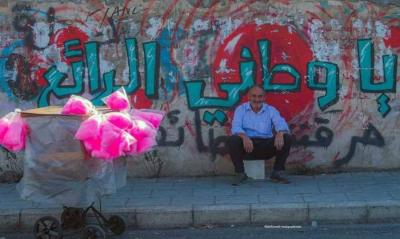 Lebanon at the Forefront of the Most Unhappy Countries