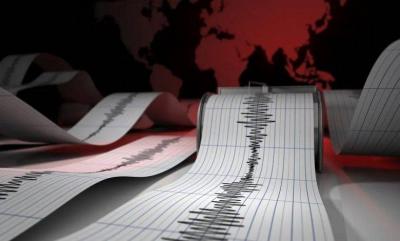 Shocking Warning: Dutch Scientist Predicts Devastating Earthquake in the Region