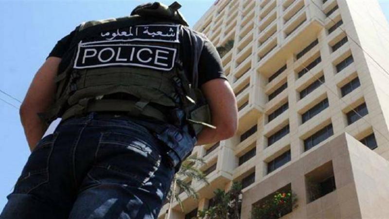 Is Security in Lebanon Under Control?