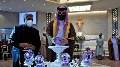 # Bahrain Prepares to Welcome the Pope