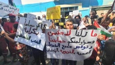 Palestinian Warning of Social Explosion