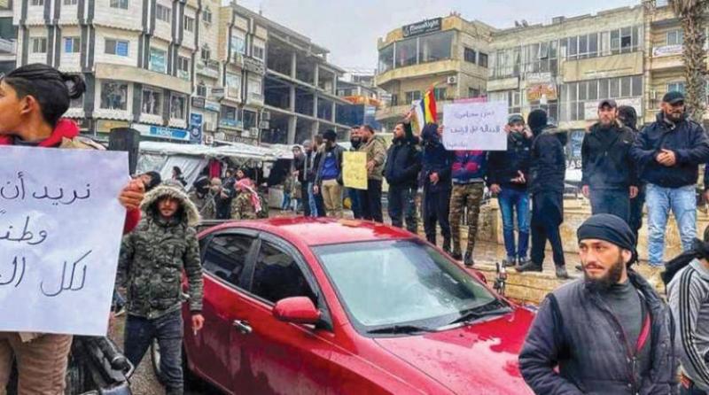 # Strike and Road Closures in Sweida in Protest of Deteriorating Economic Conditions