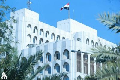 Cancellation of Visa Requirement for Iraqis to Enter Tunisia