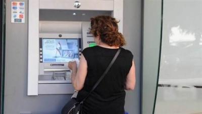 Electricity Bills in "Fresh" Dollars