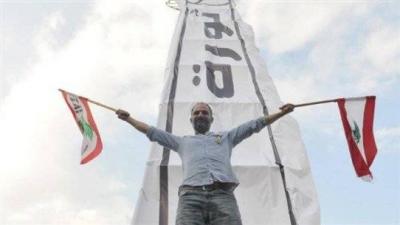 "The Uprising": Its Third Anniversary... What Lessons?