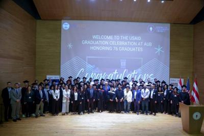 USAID Celebrates the Excellence of 76 Scholarship Students