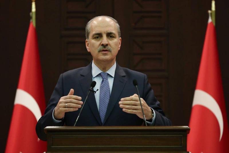 Turkey Invites Palestinian President to Address Parliament in Coming Days