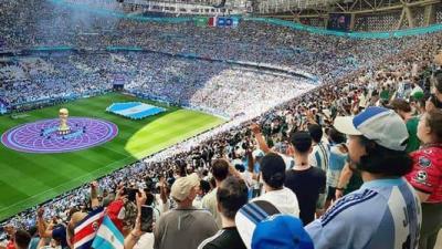 Record Attendance at Lusail Stadium: Match Sees "Highest Spectator Count"!