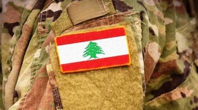 Lebanese Army Soldier Killed Today