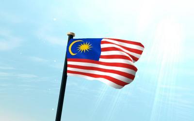 Anger in Malaysia Over "Deleted" Haniyeh Video