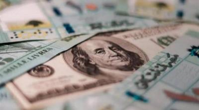 The Following is Greater: 4 Reasons for the Rise of the Dollar