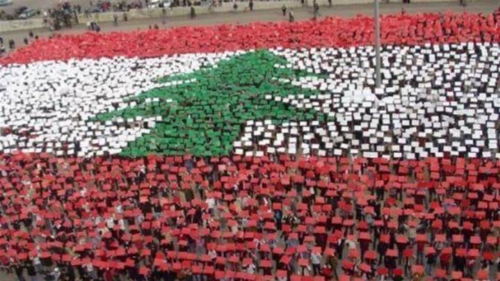 No Central Celebration in the Absence of the Head of State