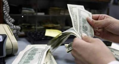 Third Wage Increase and Fourth Transportation Allowance