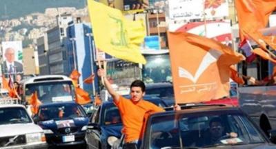 Who Will "Strong Lebanon" Vote for on Thursday?