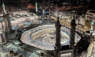 The Truth About the Disappearance of Two Egyptian Women After Their Pilgrimage Trip