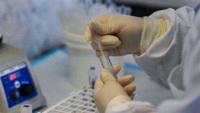 Concern Over a New Pandemic!