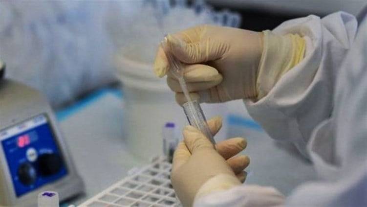 Concern Over a New Pandemic!