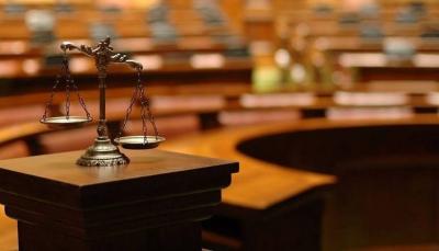The Mission of European Judges in Lebanon: Requires Permission and is Non-Binding