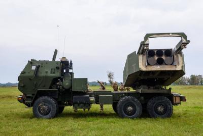 Title: U.S. "HIMARS" Missiles Targeted by Russian Army
