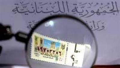 Stamps in the Footsteps of the Dollar