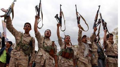 Who are the Houthis... and why are they under attack?