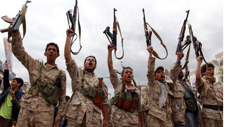 Who are the Houthis... and why are they under attack?