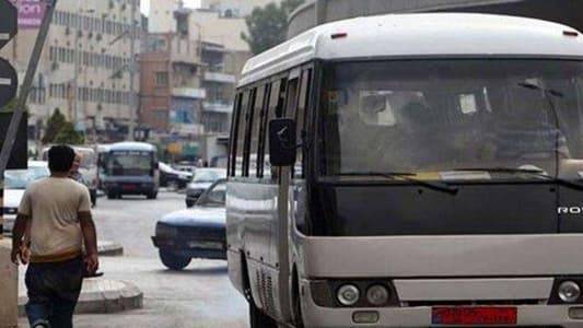Transportation in Lebanon... A Daily 