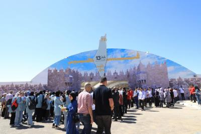 Launch of the 13th International Palestine Book Fair