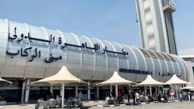 Flight from Riyadh to Alexandria Sparks Controversy; Ministry of Aviation Clarifies