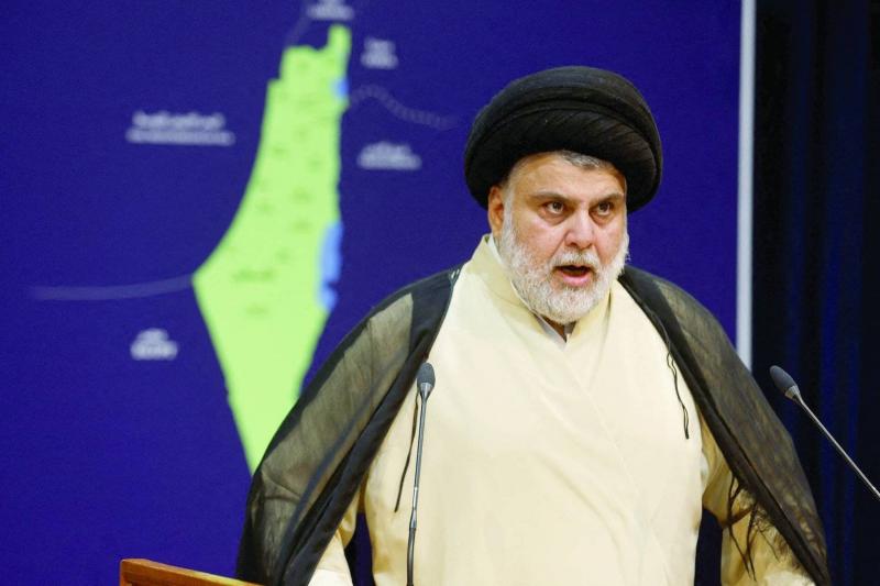 Mr. Sadr's Office Announces the Formation of Central Committees