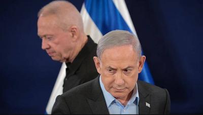 Does the International Criminal Court Have Jurisdiction over Israeli Officials?