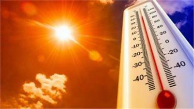 Global Concern Over Rising Temperatures