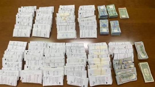 Security Forces Recover Stolen Fortune from Thieves