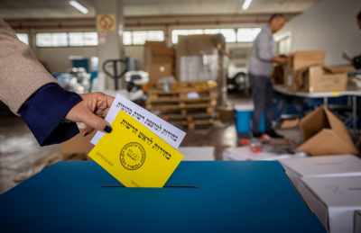Israel Holds Local Elections Amid War