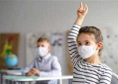 Influenza Hits Schools... Mandatory Absence!