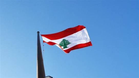 A Stalled State Celebrating No Independence... and French Enthusiasm Wanes
