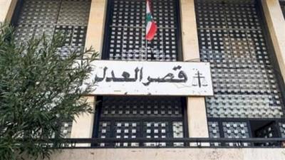 Tensions Rise Between Ouyad and Aoun