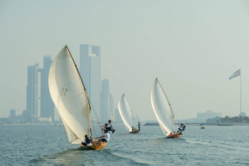 Launch of the Summer Season for 