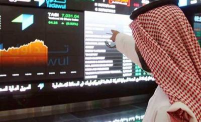 Saudi Stock Market Index Closes Lower