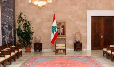 Internal Movements Await Paris Meeting in Mid-January