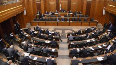 New Clash Over Session to Discuss War Issue