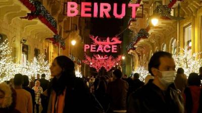 Exceptional Measures During the Holiday Season