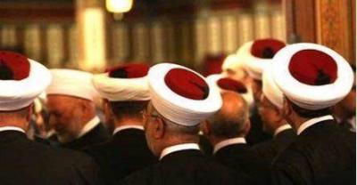 New Muftis in Lebanese Regions