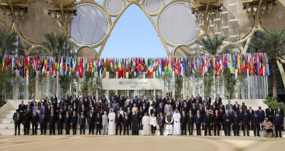 UAE: Launch of the Plenary Session of "COP28"