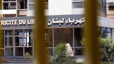 Latest Developments on Gas Oil Supply from Iraq